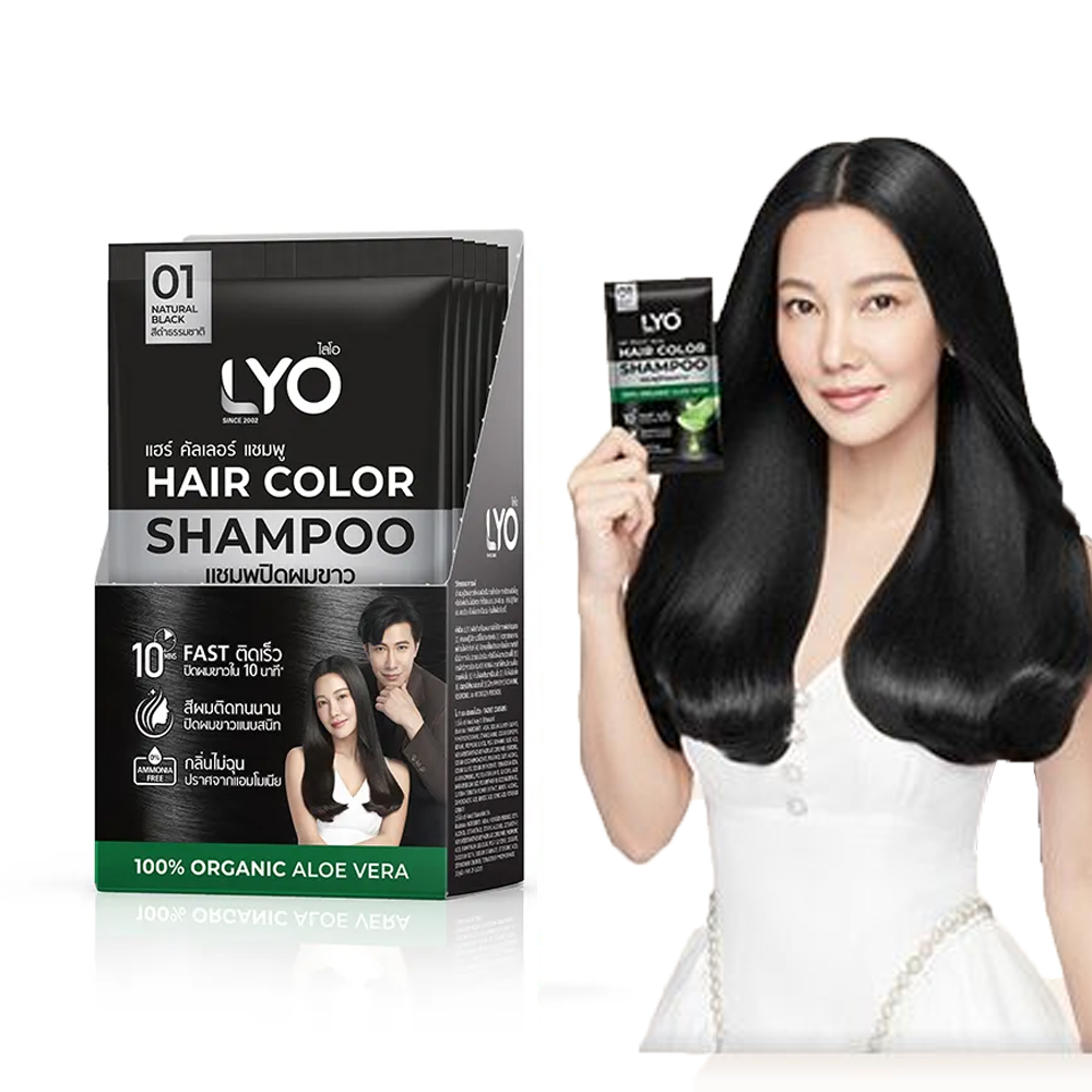 Lyo Natural Plant Hair Dyeing  – Hair Care Natur recenzja i cena