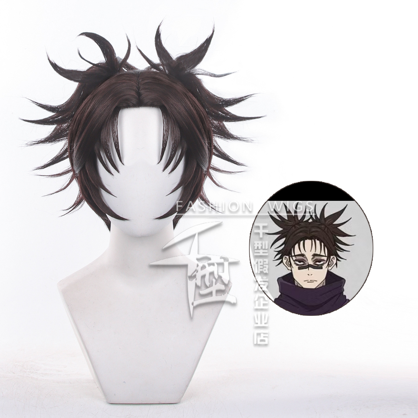 Anime Jujutsu Kaisen Choso Cos – Braiding Hair Kanekalon recenzja i cena