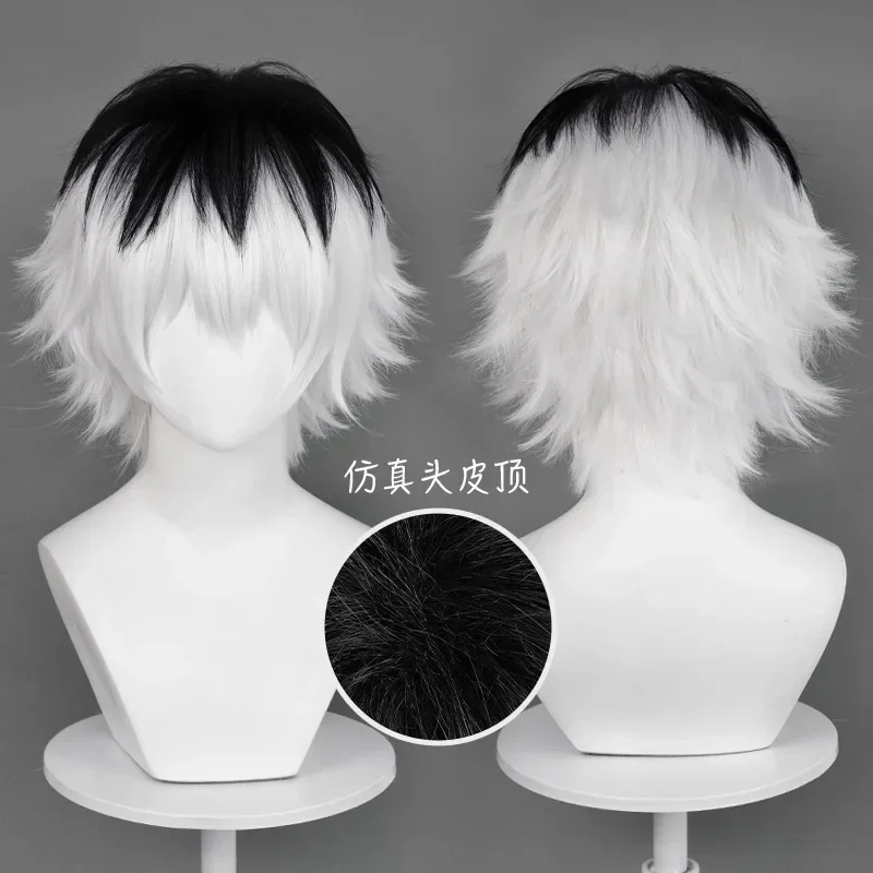 Anime Juzo Suzuya Kamishiro Ri – Braiding Hair Kanekalon recenzja i cena