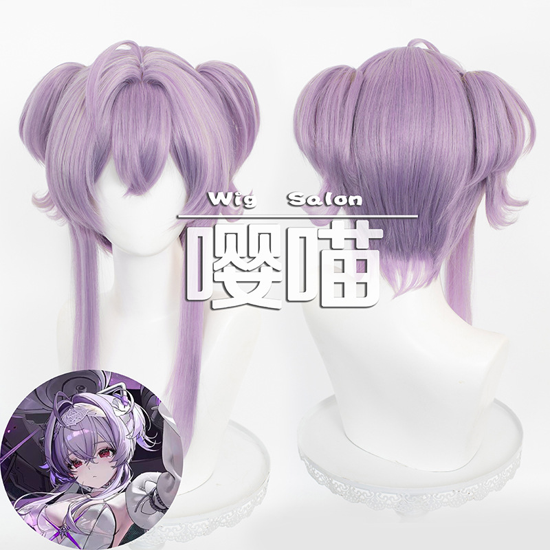 Peruka Anime Roleplay Coolwig  – Braiding Hair Kanekalon recenzja i cena